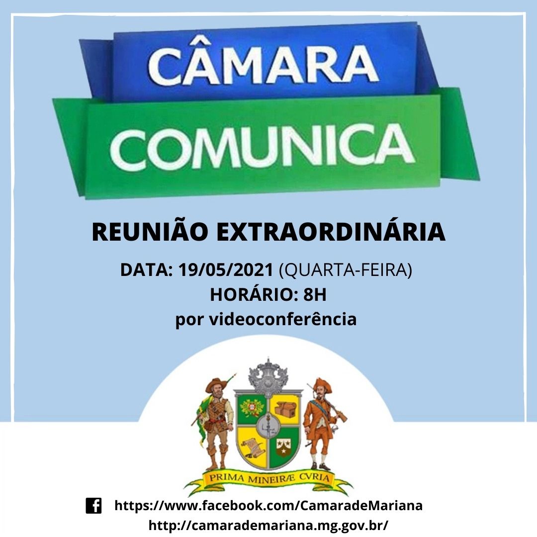CÂMARA REALIZA REUNIÃO EXTRAORDINÁRIA NESTA QUARTA-FEIRA, 19